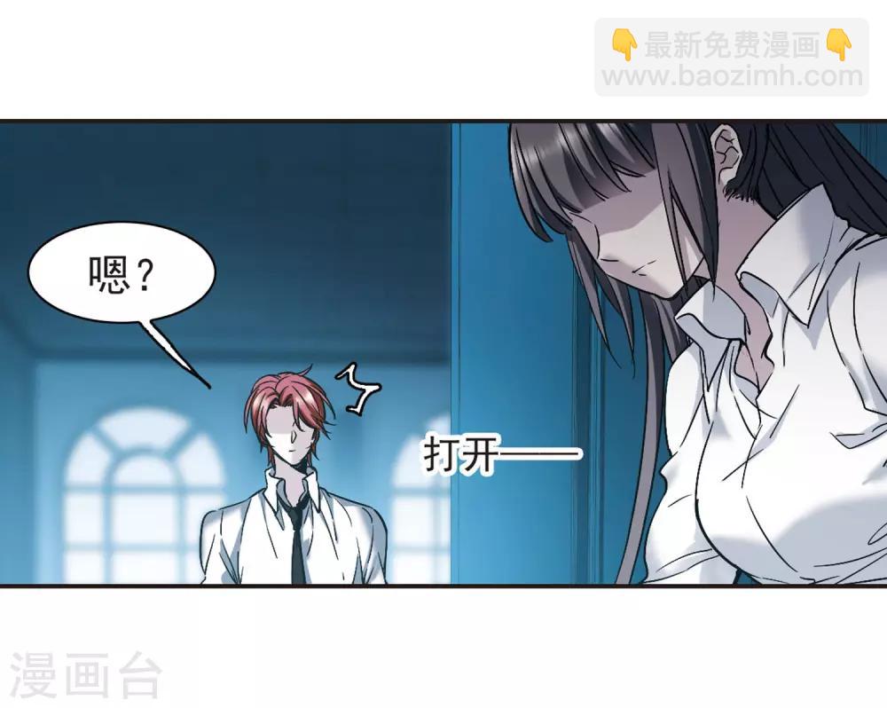 第347话 小女人1-第347话