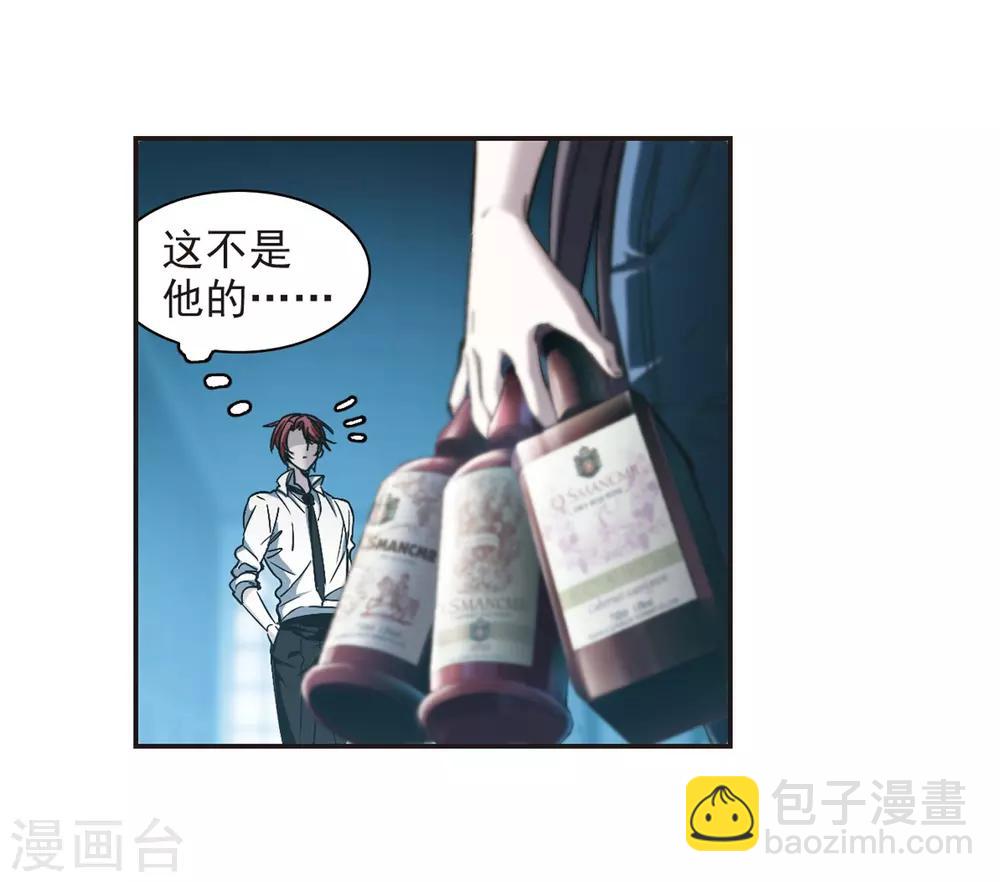 第347话 小女人1-第347话