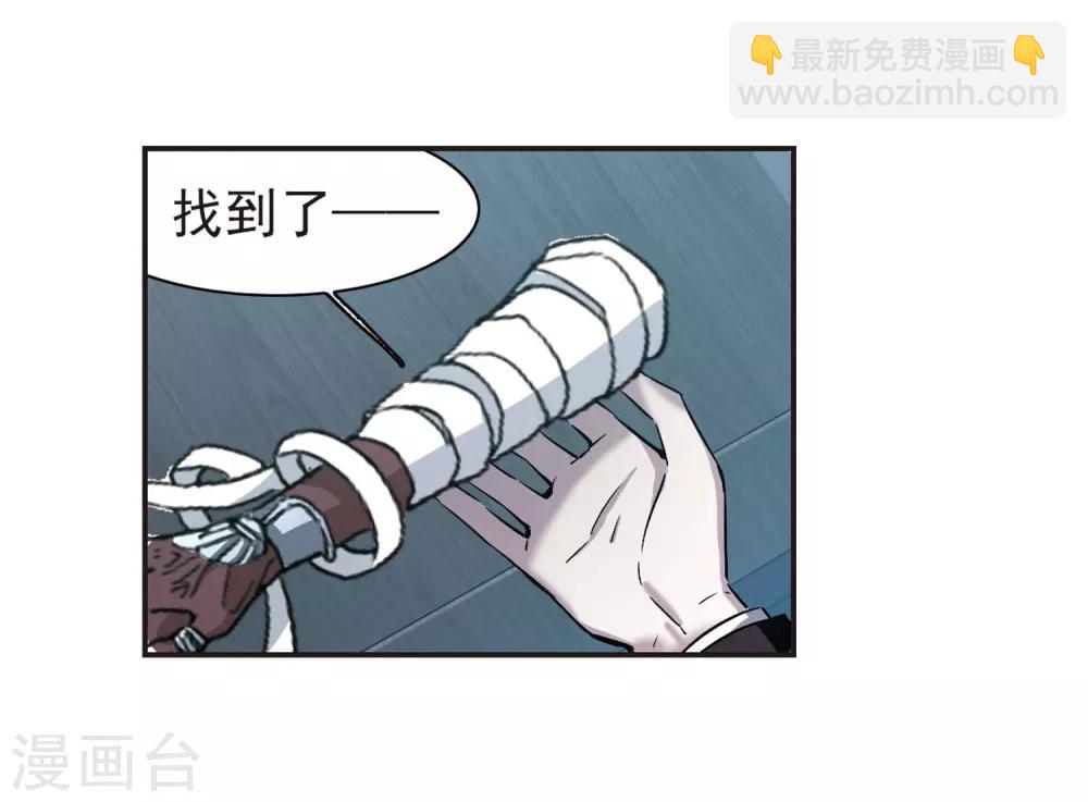 第347话 小女人1-第347话
