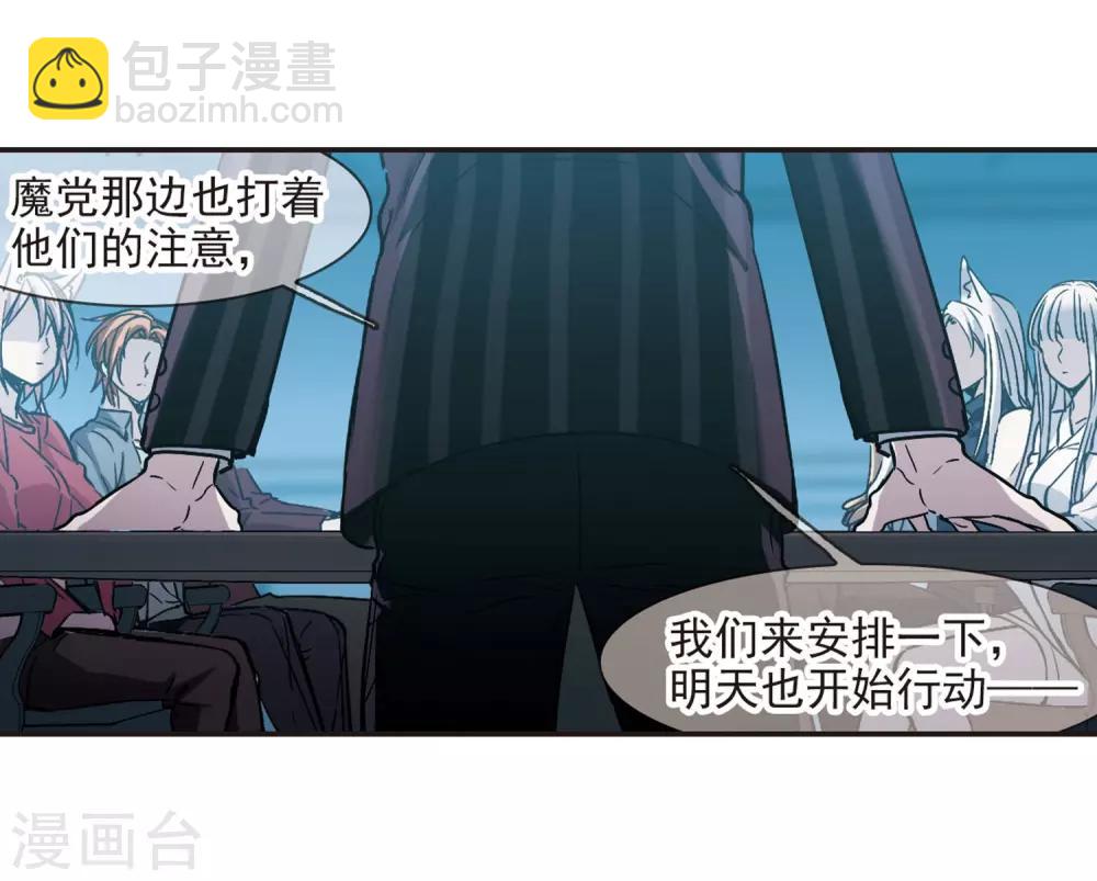 第347话 小女人1-第347话