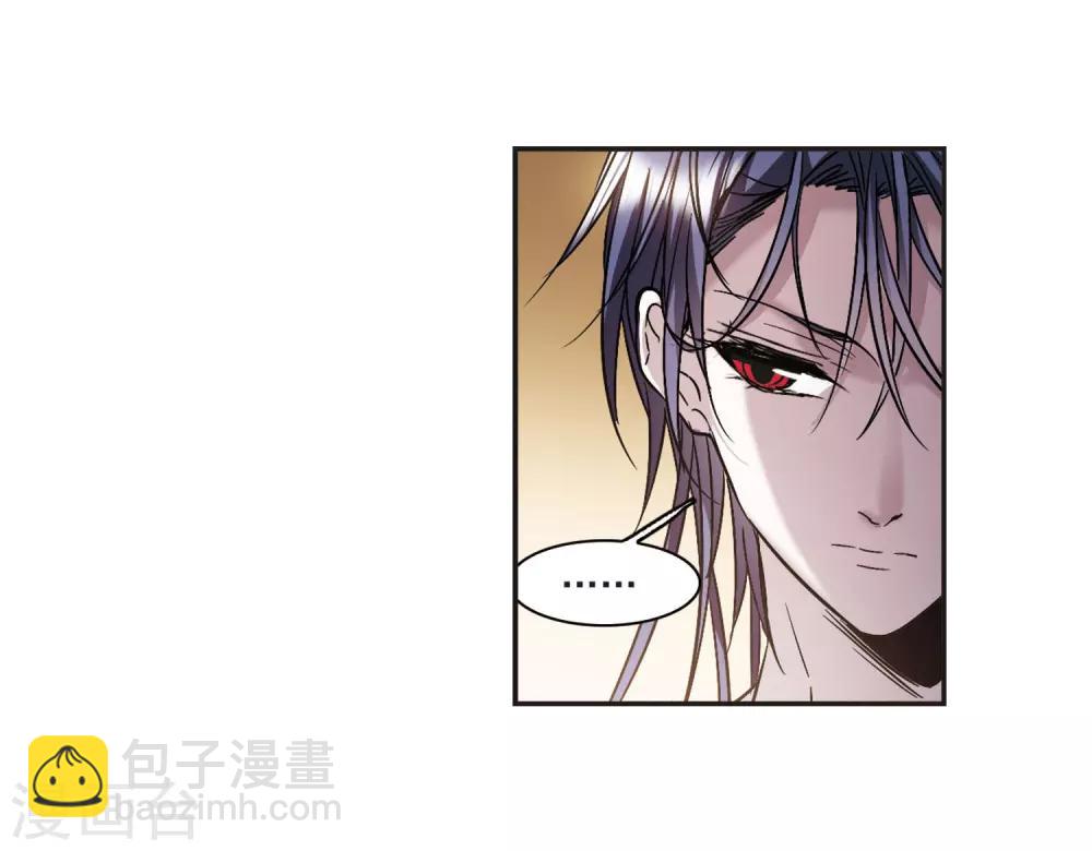 第349话 小女人3-第349话