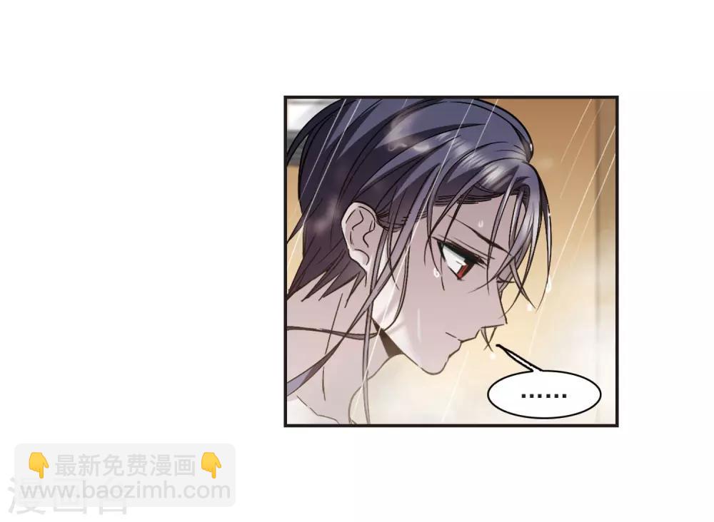 第349话 小女人3-第349话