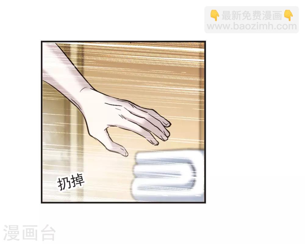 第349话 小女人3-第349话