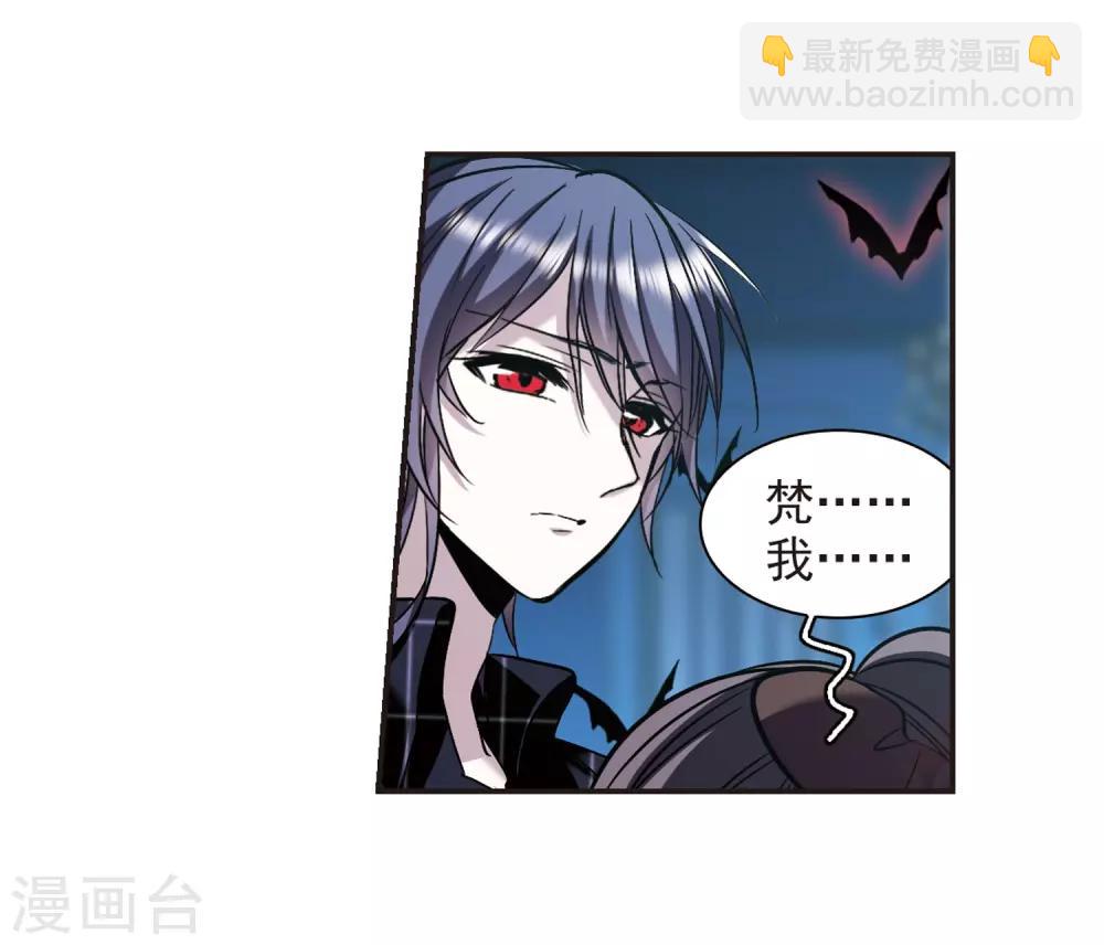 第349话 小女人3-第349话
