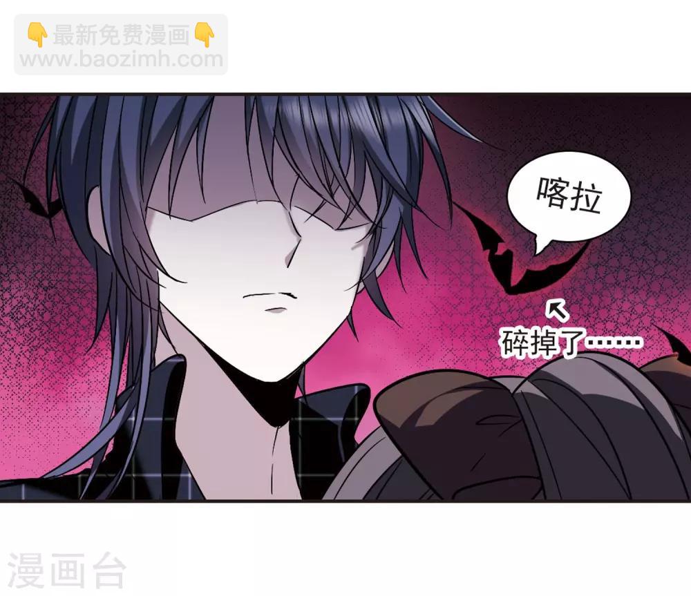 第349话 小女人3-第349话