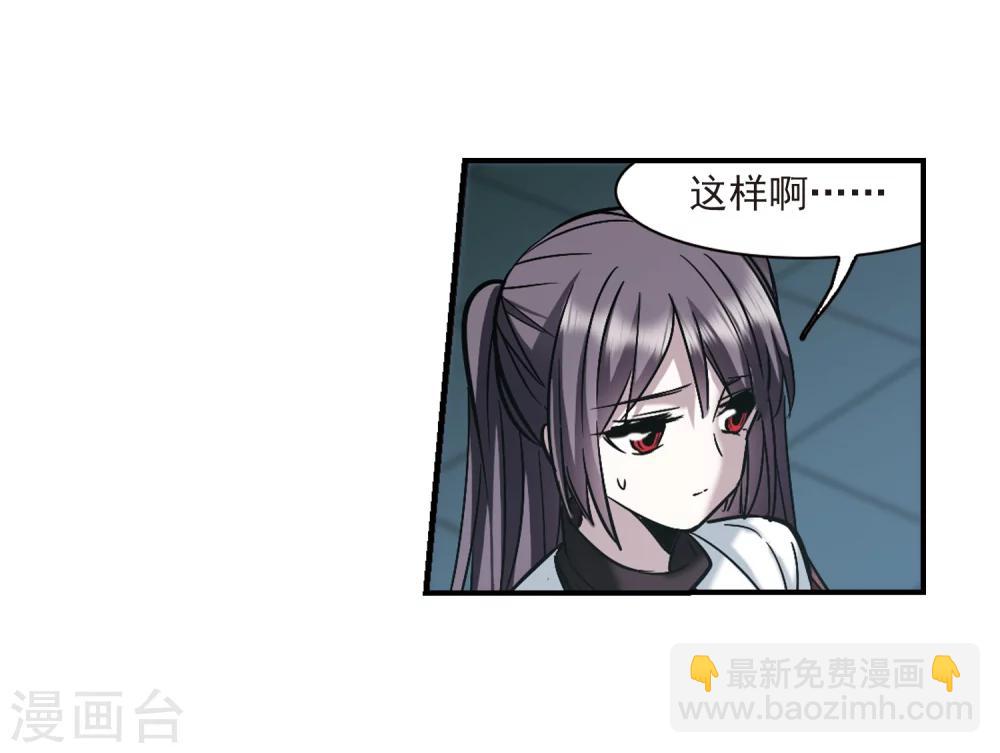 第351话 两党会和1-第351话