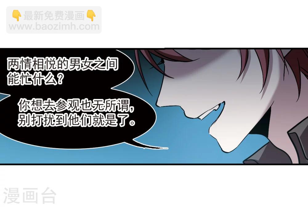 第351话 两党会和1-第351话