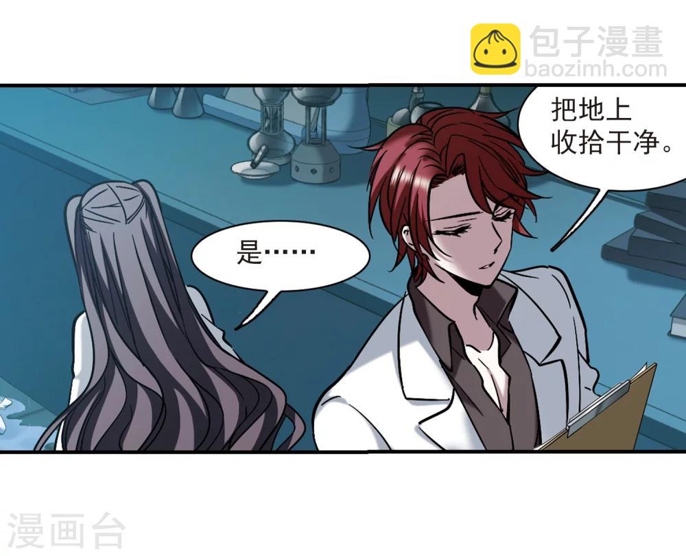 第351话 两党会和1-第351话