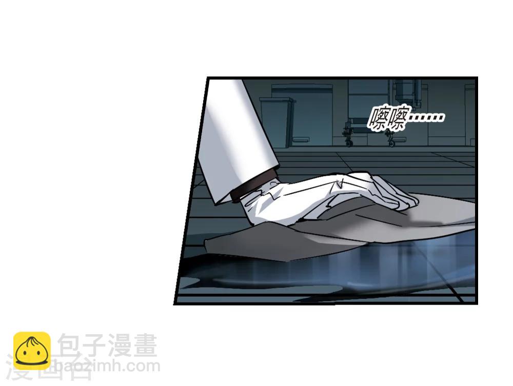 第351话 两党会和1-第351话