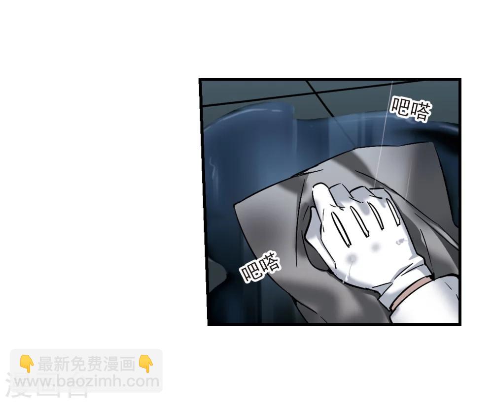 第351话 两党会和1-第351话