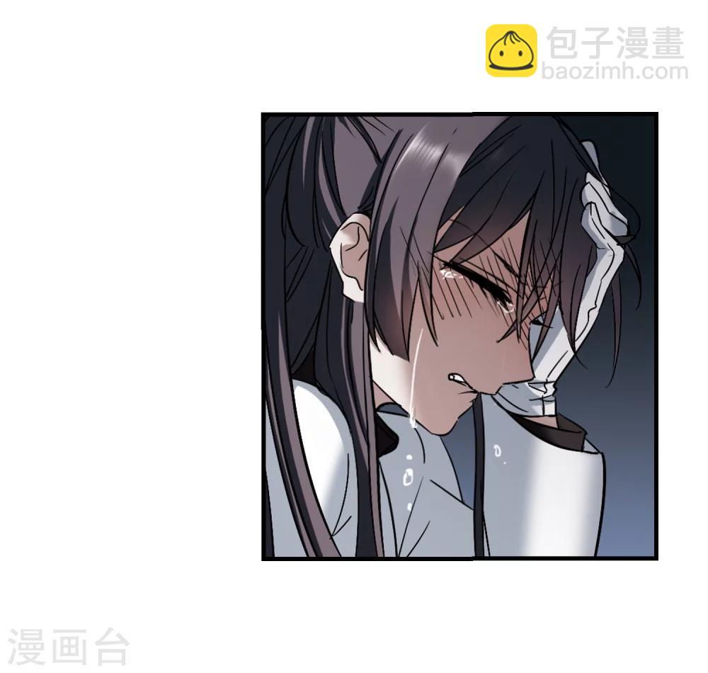 第351话 两党会和1-第351话