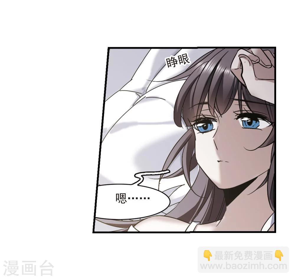 第351话 两党会和1-第351话