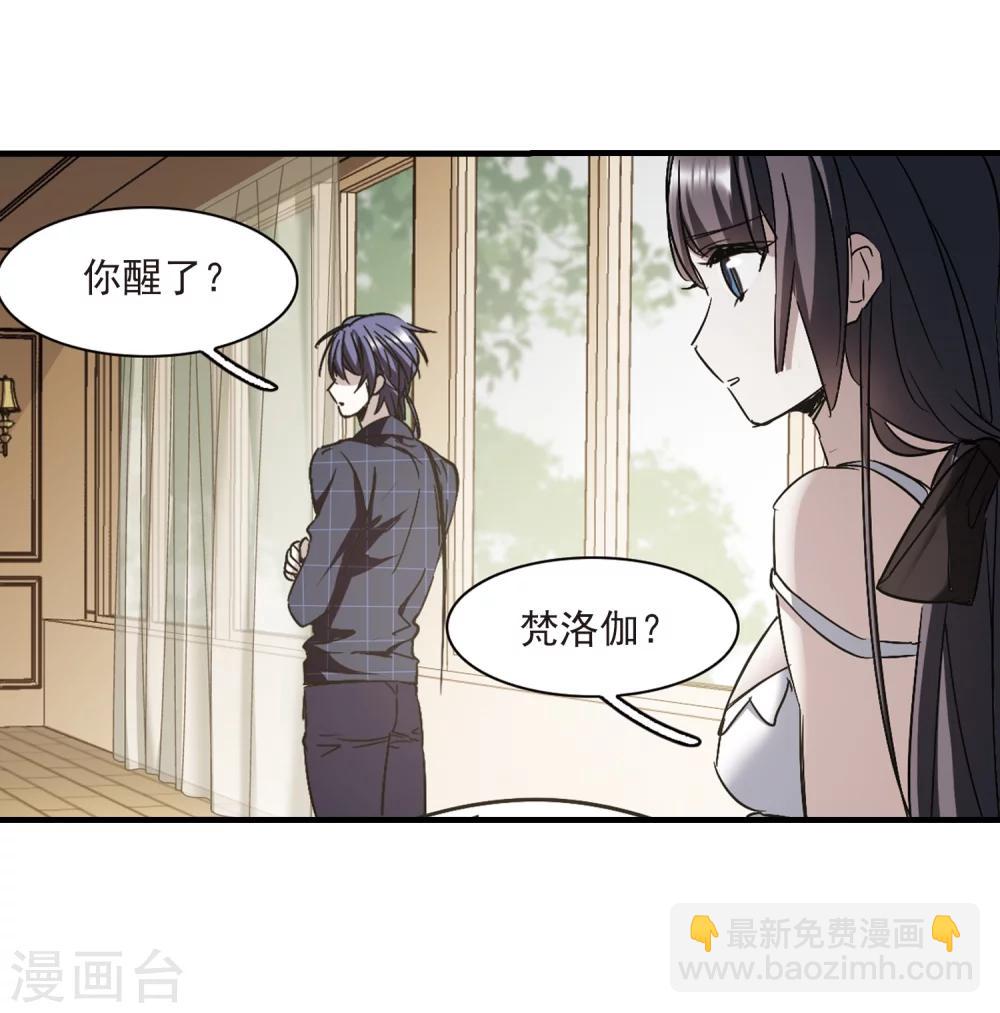 第351话 两党会和1-第351话