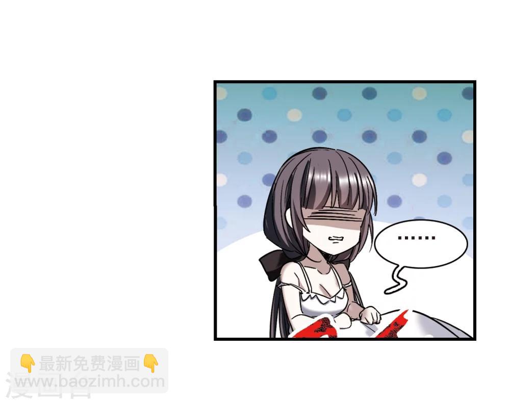 第351话 两党会和1-第351话