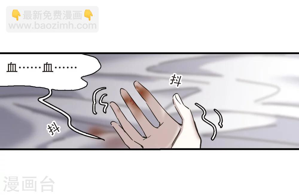 第351话 两党会和1-第351话
