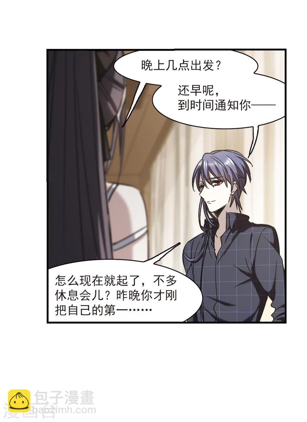 第351话 两党会和1-第351话