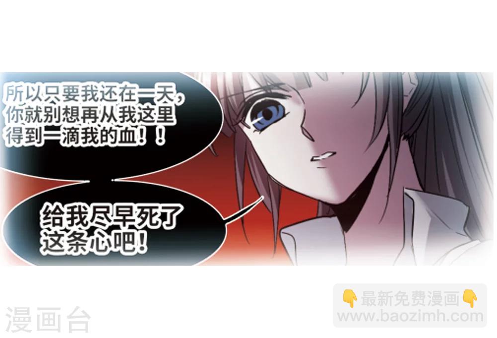 第351话 两党会和1-第351话