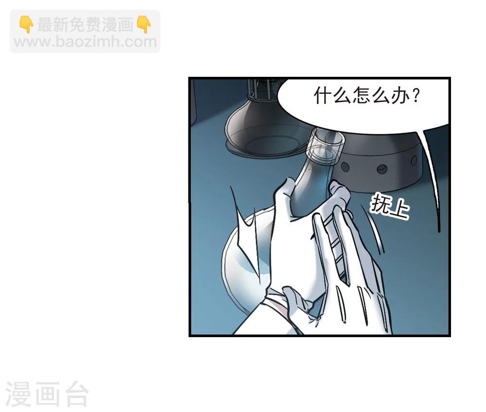 第351话 两党会和1-第351话