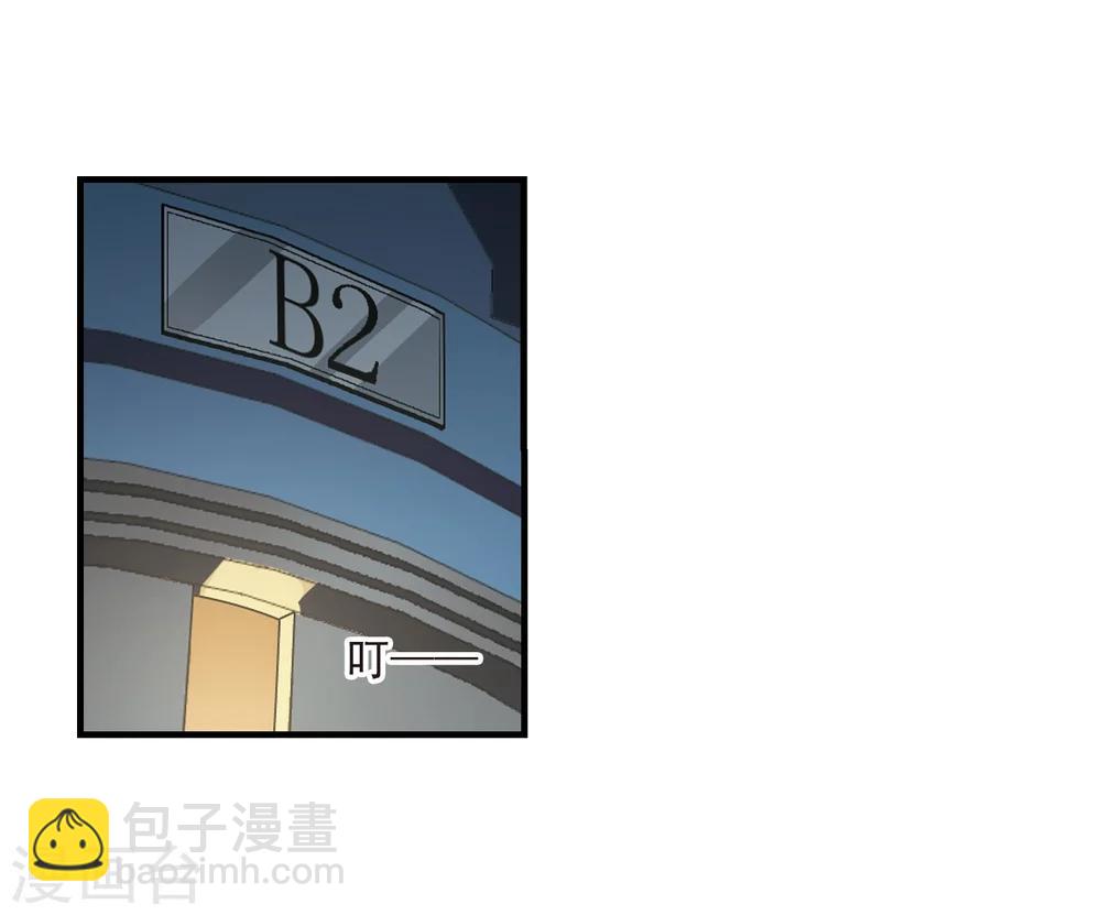 第353话 两党会和3-第353话