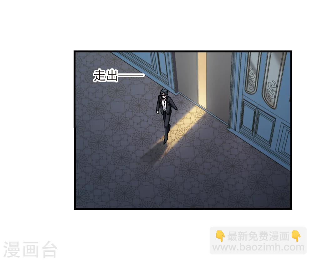 第353话 两党会和3-第353话