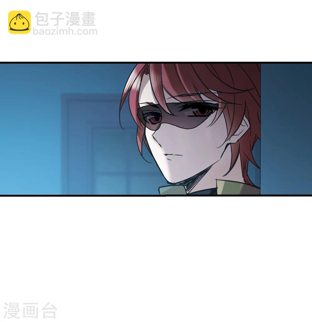 第353话 两党会和3-第353话