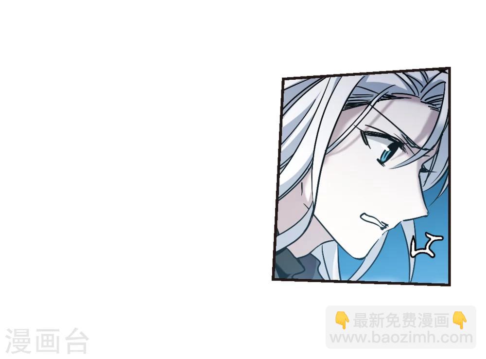 第355话 两党会和5-第355话