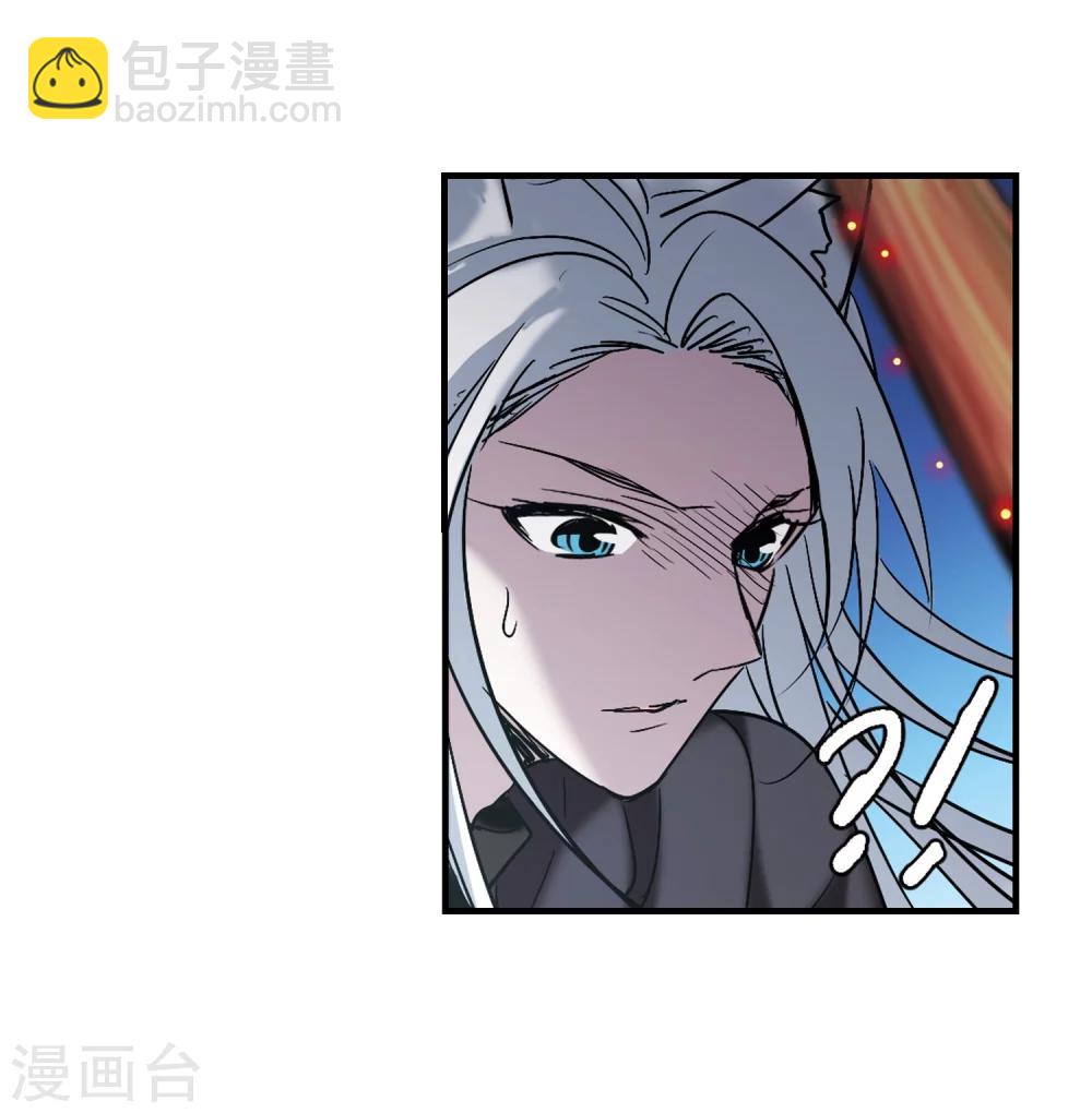 第355话 两党会和5-第355话