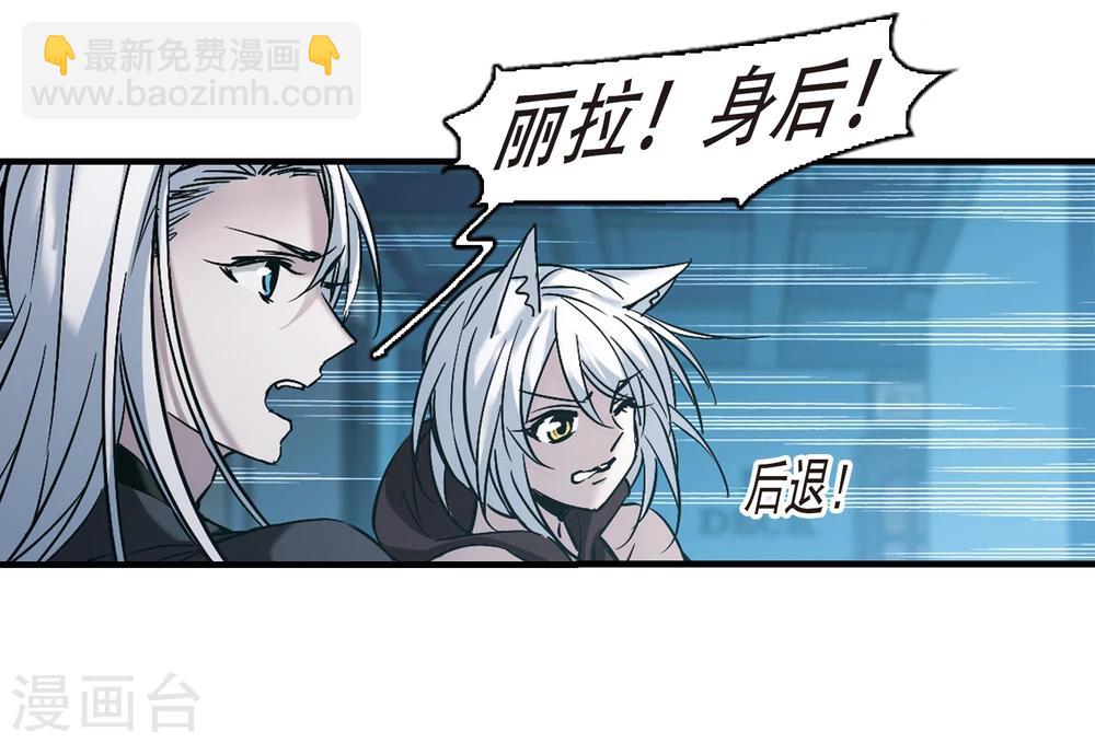 第355话 两党会和5-第355话