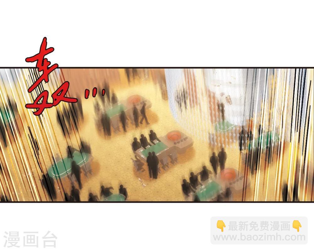 第355话 两党会和5-第355话