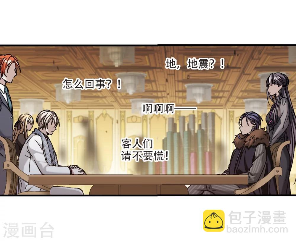 第355话 两党会和5-第355话