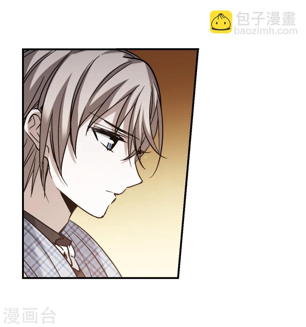 第355话 两党会和5-第355话