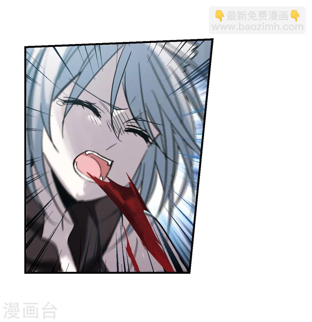 第357话 请你忘了我2-第357话