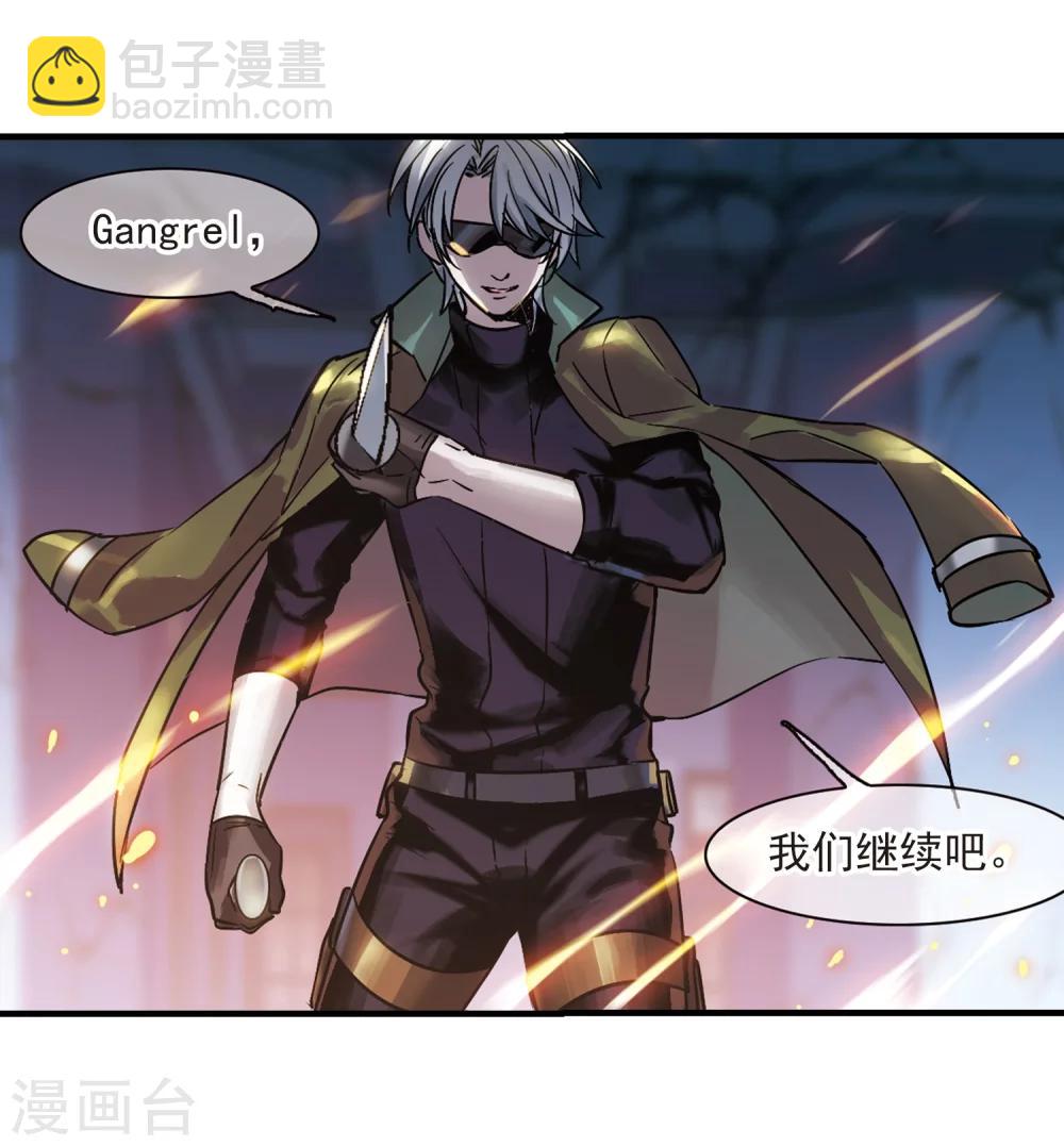 第357话 请你忘了我2-第357话