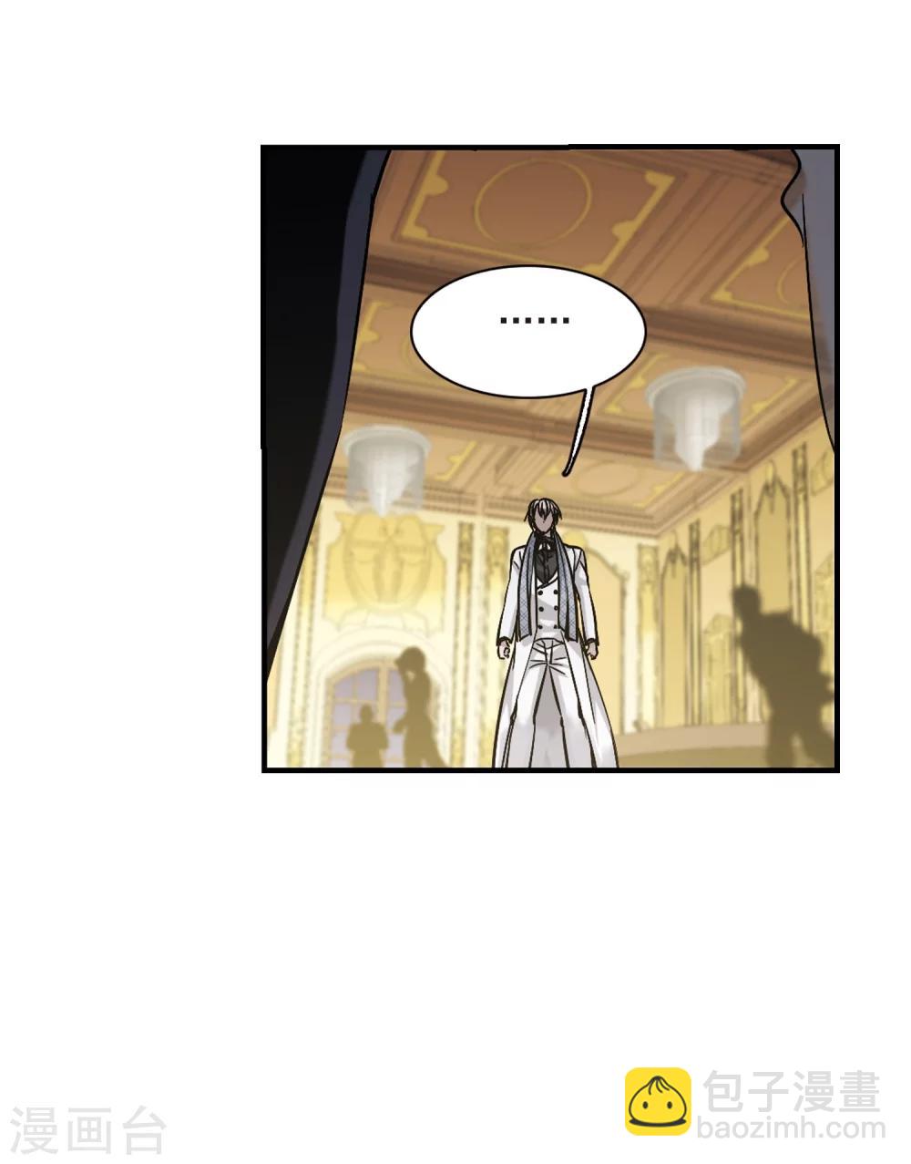 第359话 请你忘了我4(1/2)-第359话