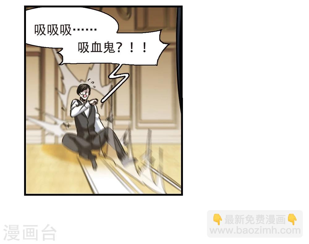 第359话 请你忘了我4(1/2)-第359话