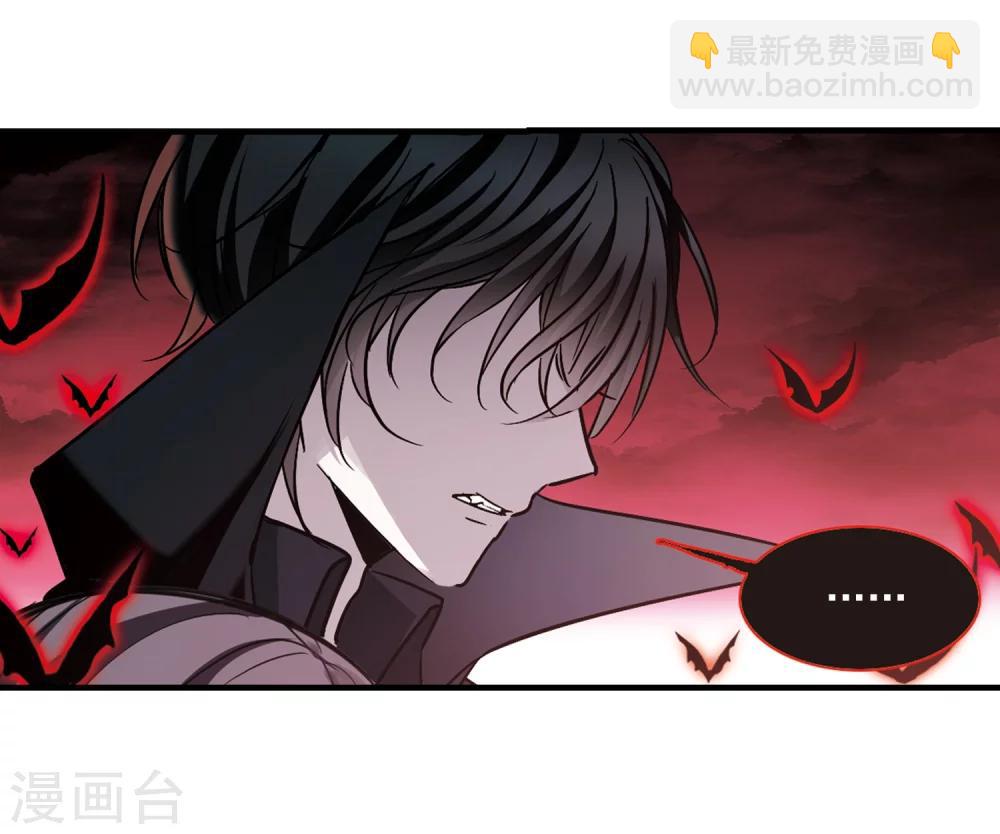 第359话 请你忘了我4(1/2)-第359话