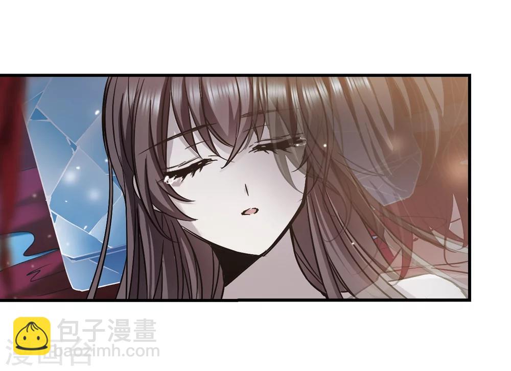 第359话 请你忘了我4(1/2)-第359话