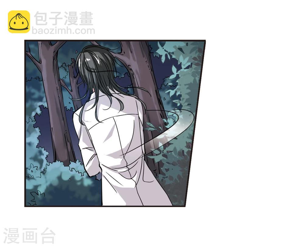 第37话 跟踪丑男1-第37话