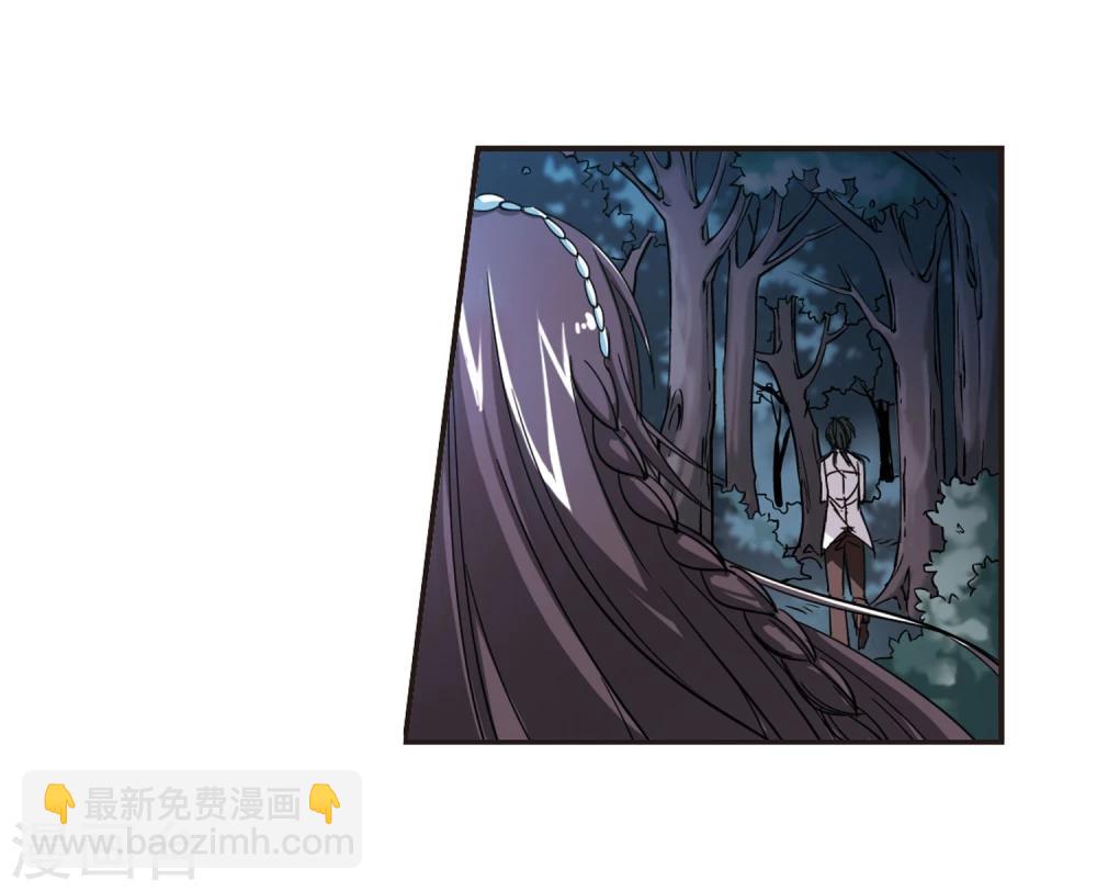 第37话 跟踪丑男1-第37话