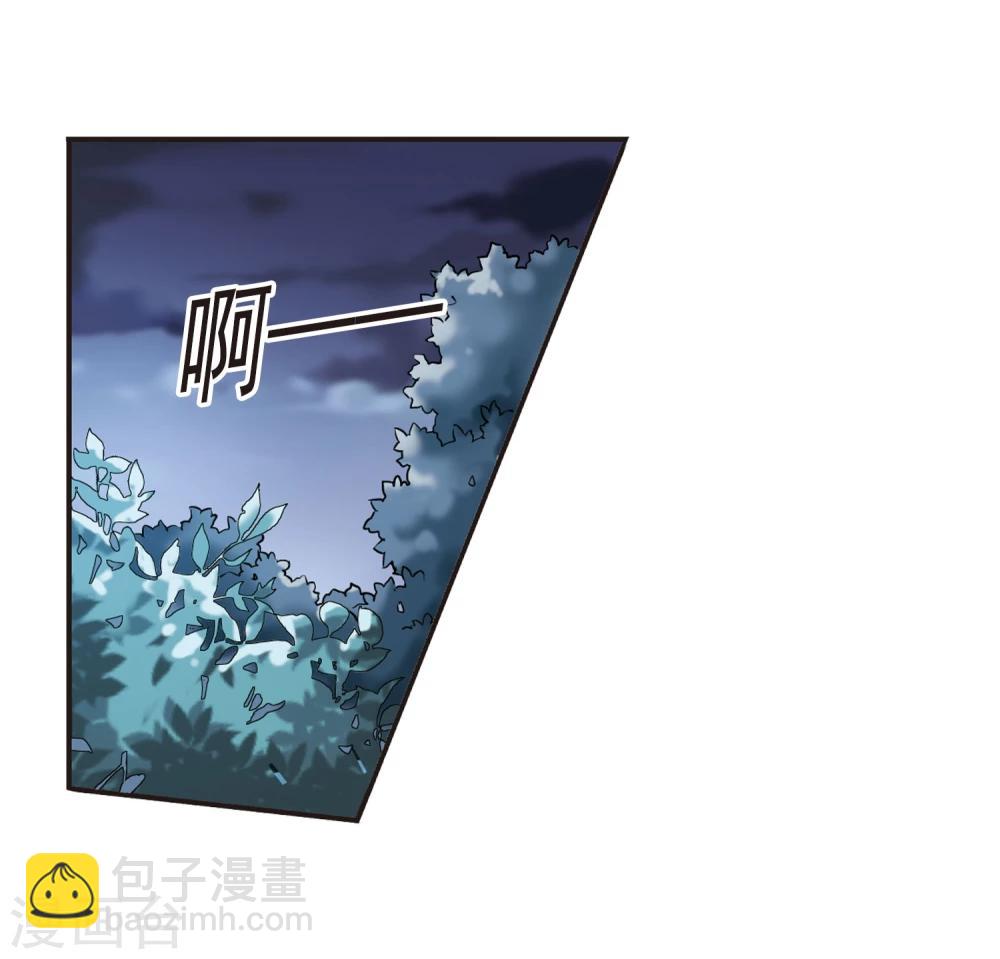 第37话 跟踪丑男1-第37话