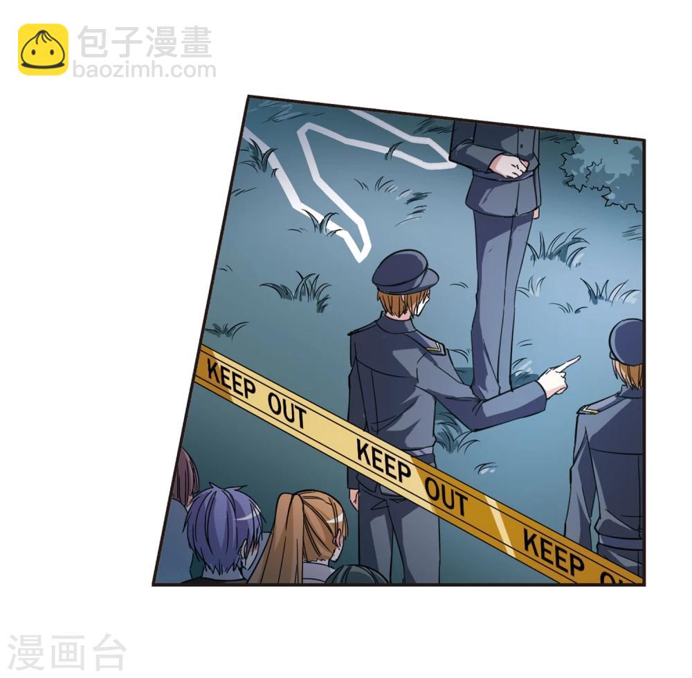 第37话 跟踪丑男1-第37话