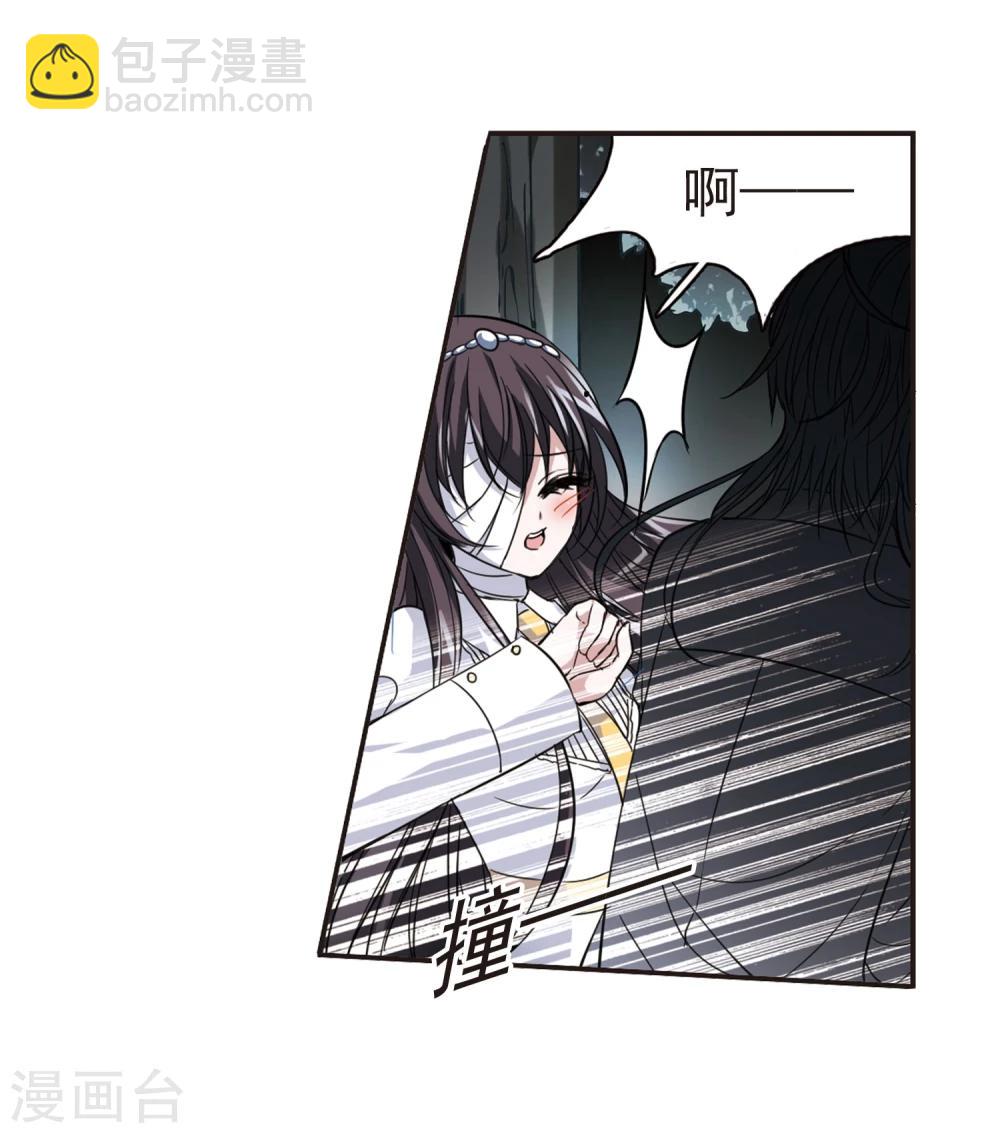 第37话 跟踪丑男1-第37话