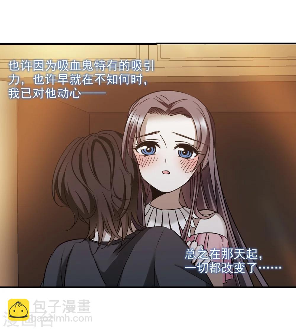 第365话 月亮的陨落1-第365话
