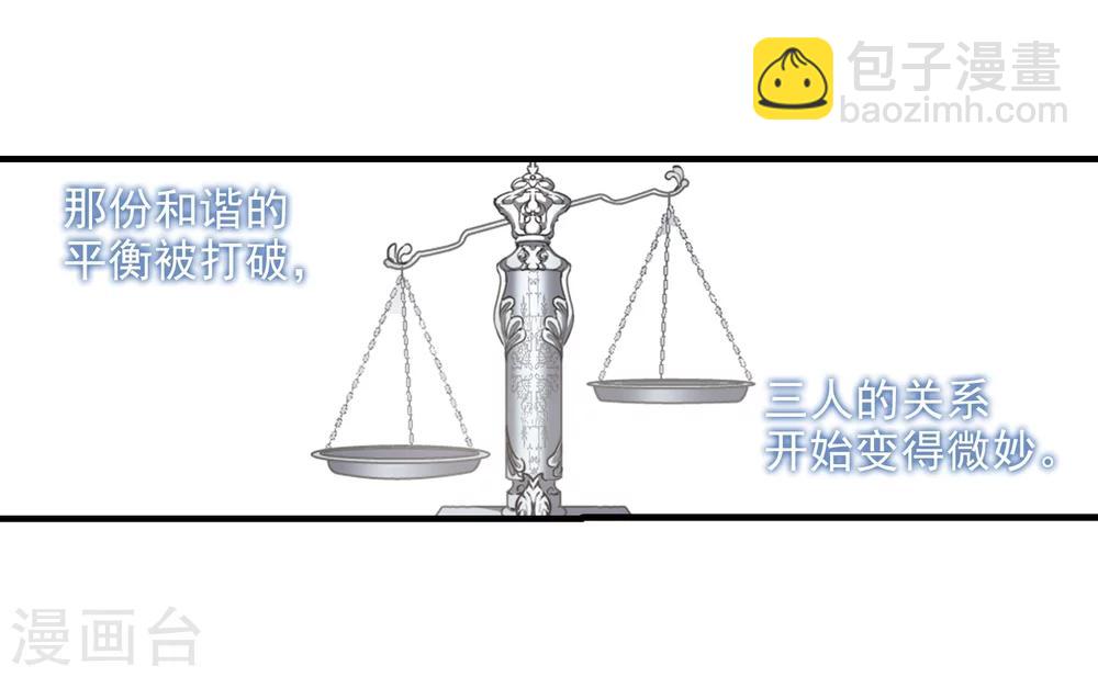 第365话 月亮的陨落1-第365话
