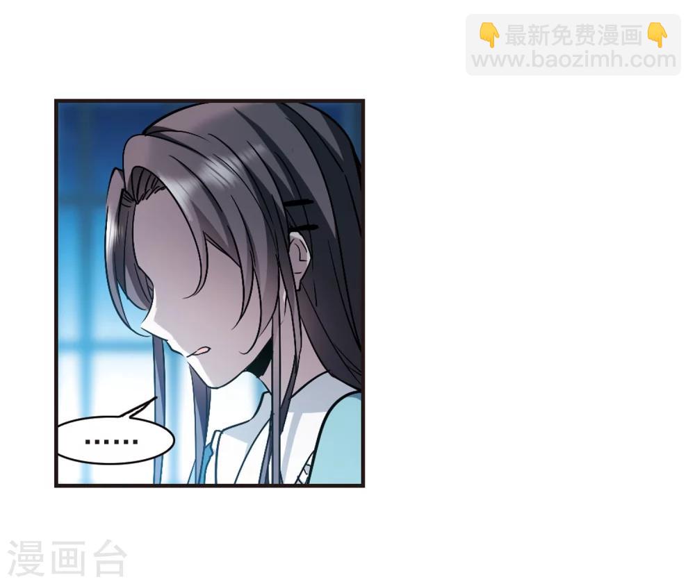 第365话 月亮的陨落1-第365话
