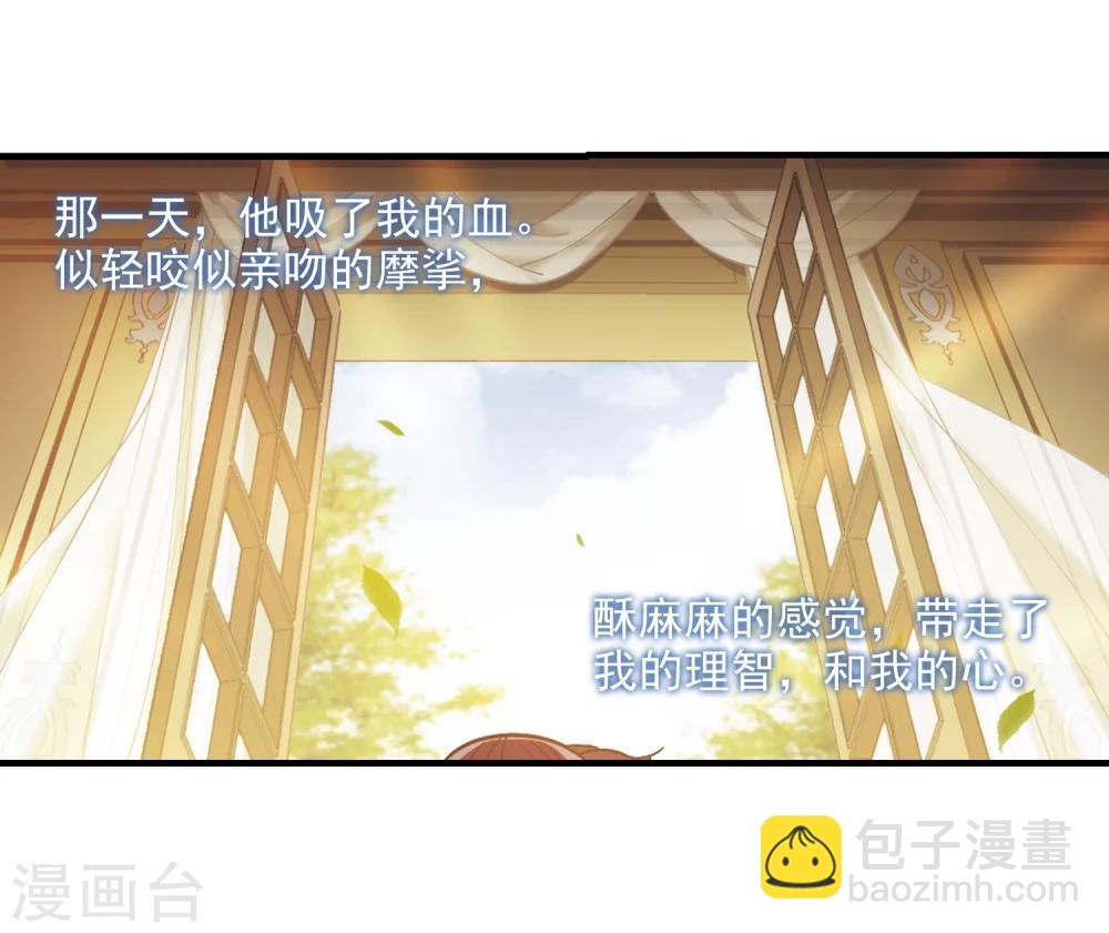第365话 月亮的陨落1-第365话