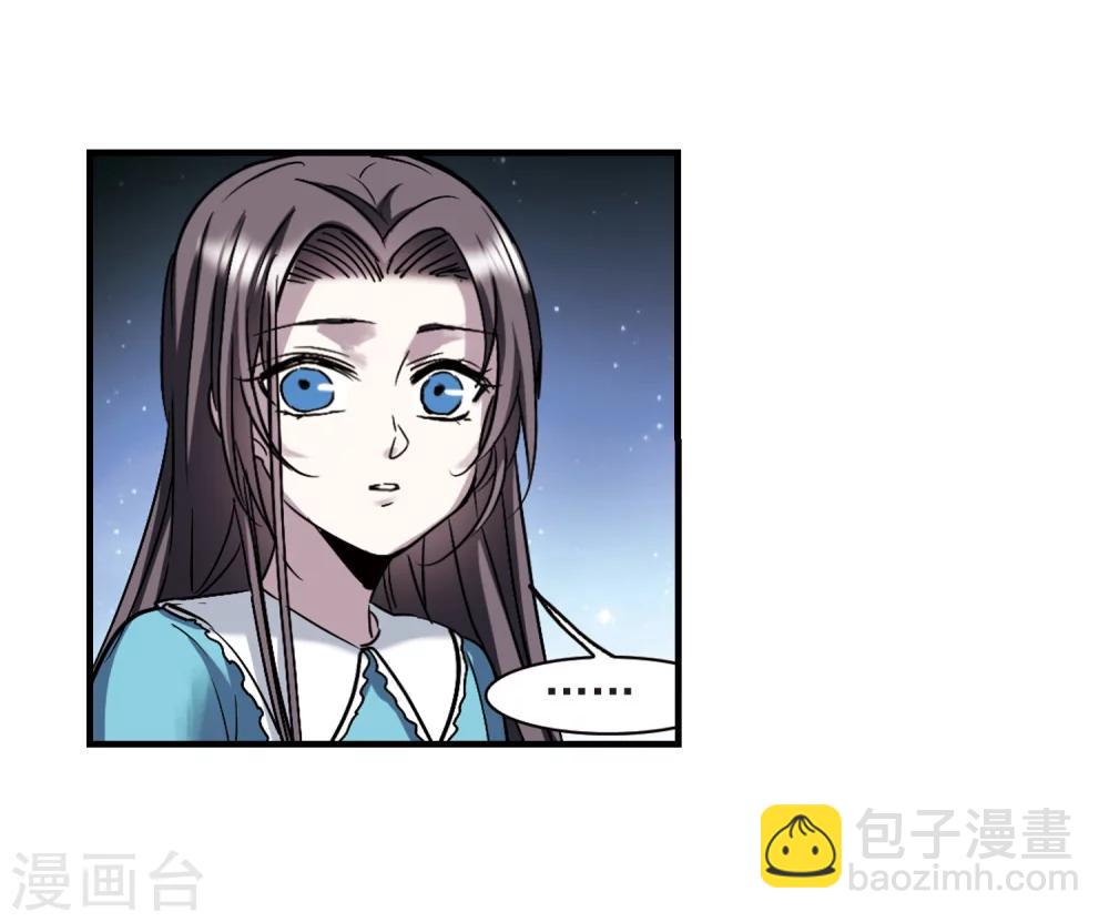 第367话 月亮的陨落3-第367话