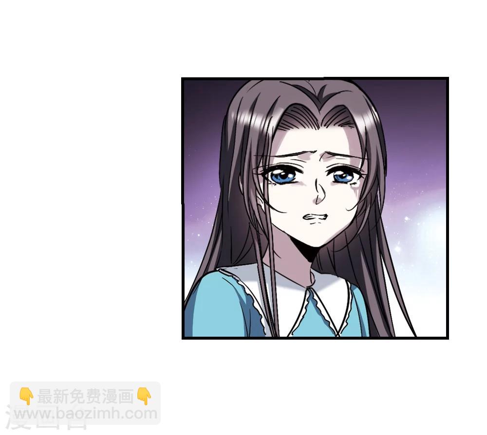 第367话 月亮的陨落3-第367话