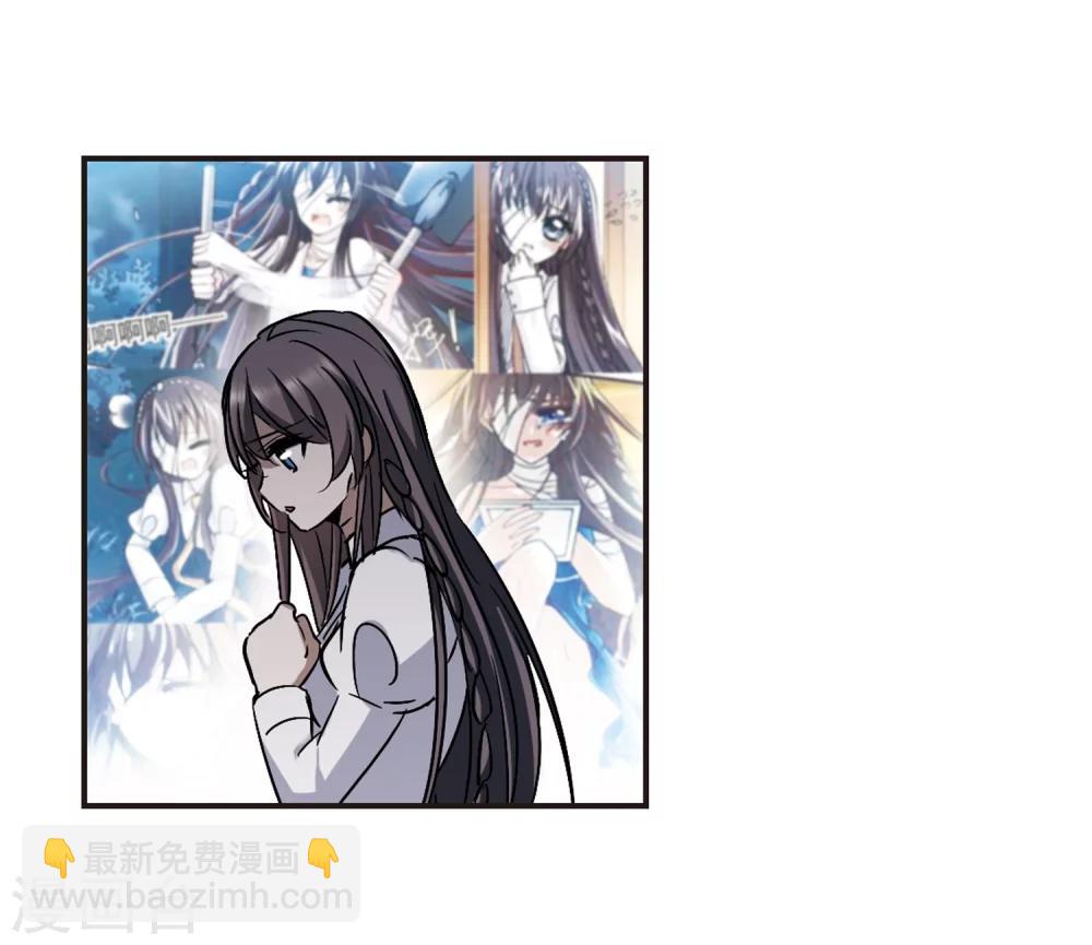 第369话 月亮的陨落5-第369话