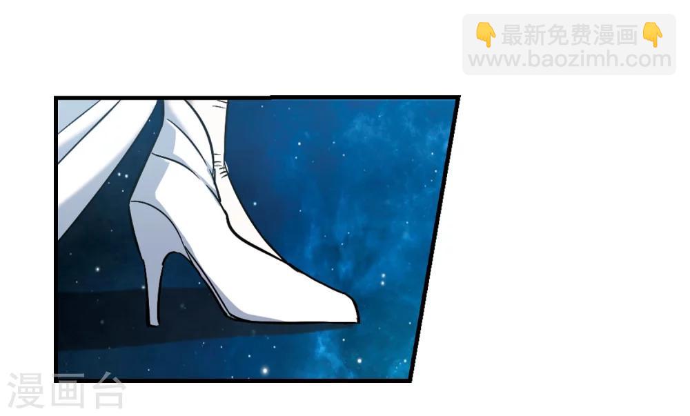 第369话 月亮的陨落5-第369话